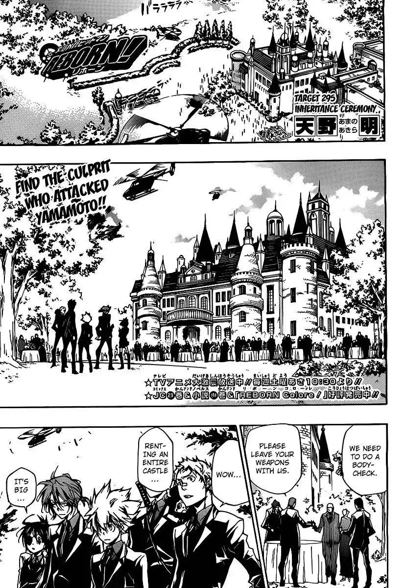 Katekyo Hitman Reborn! Chapter 295 1